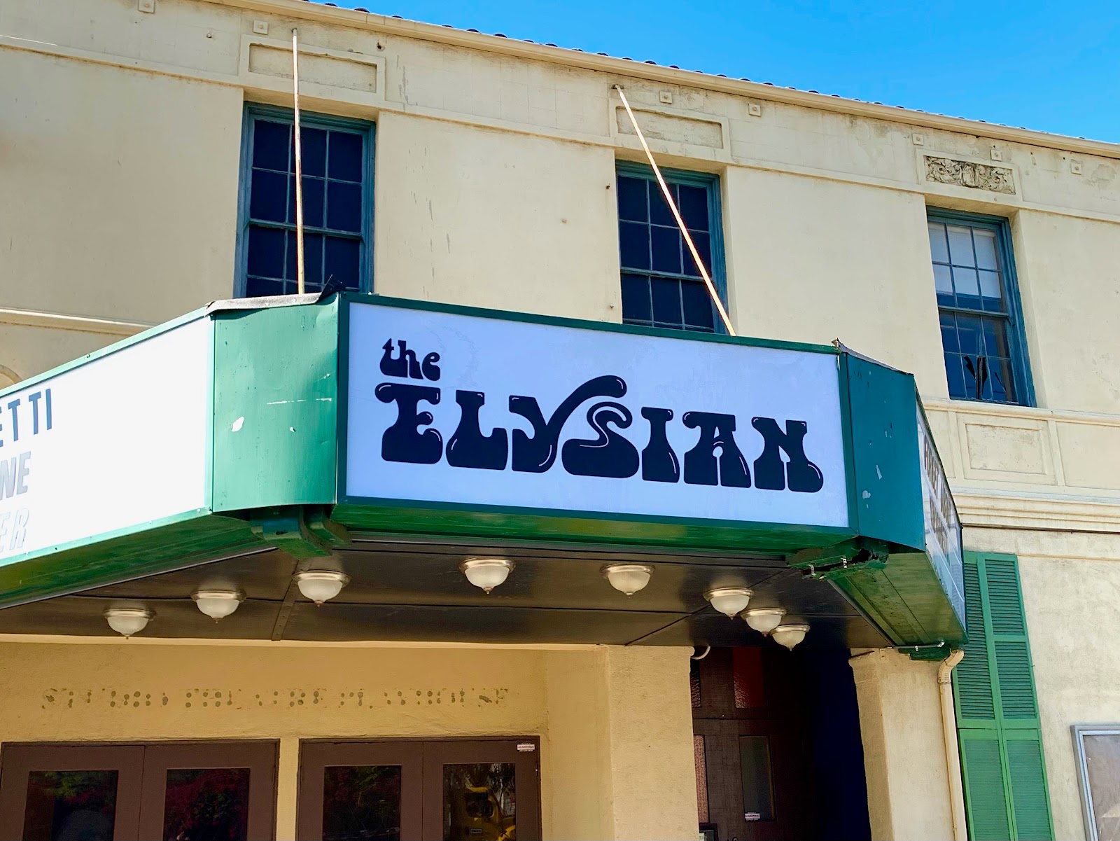 The Elysian Theater